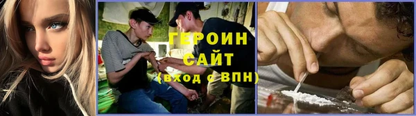 прущий лед Богданович